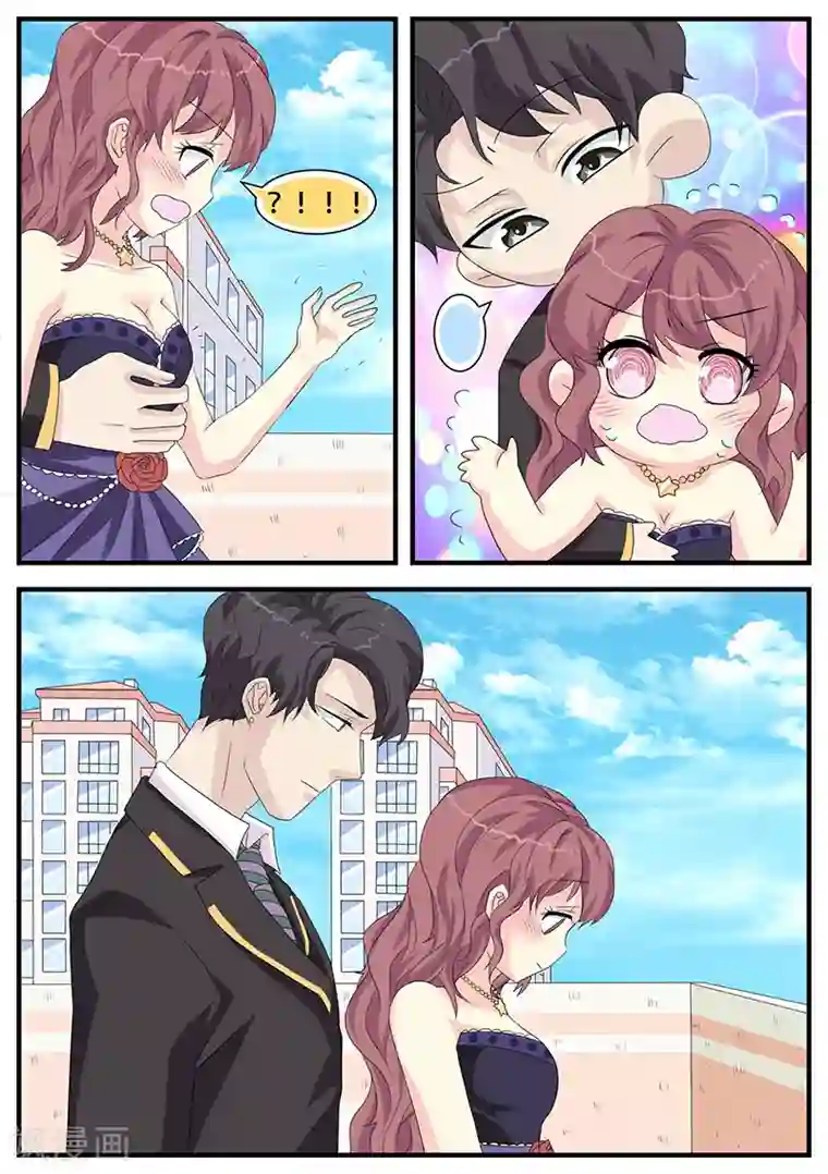 猫奴富少好缠人第5话