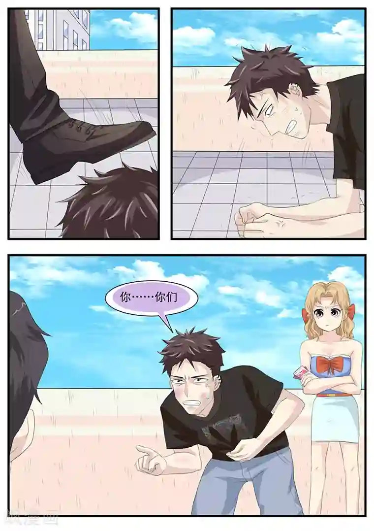 肌肉男穿白色透明内裤第7话