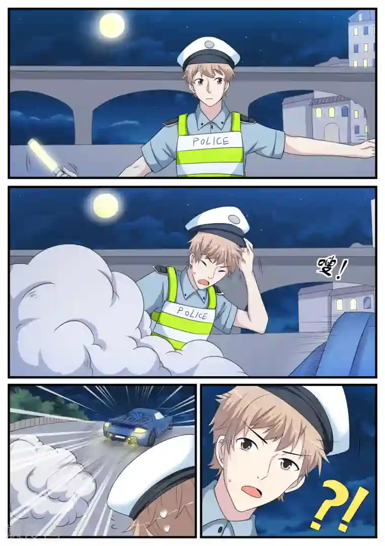 猫奴富少好缠人第23话