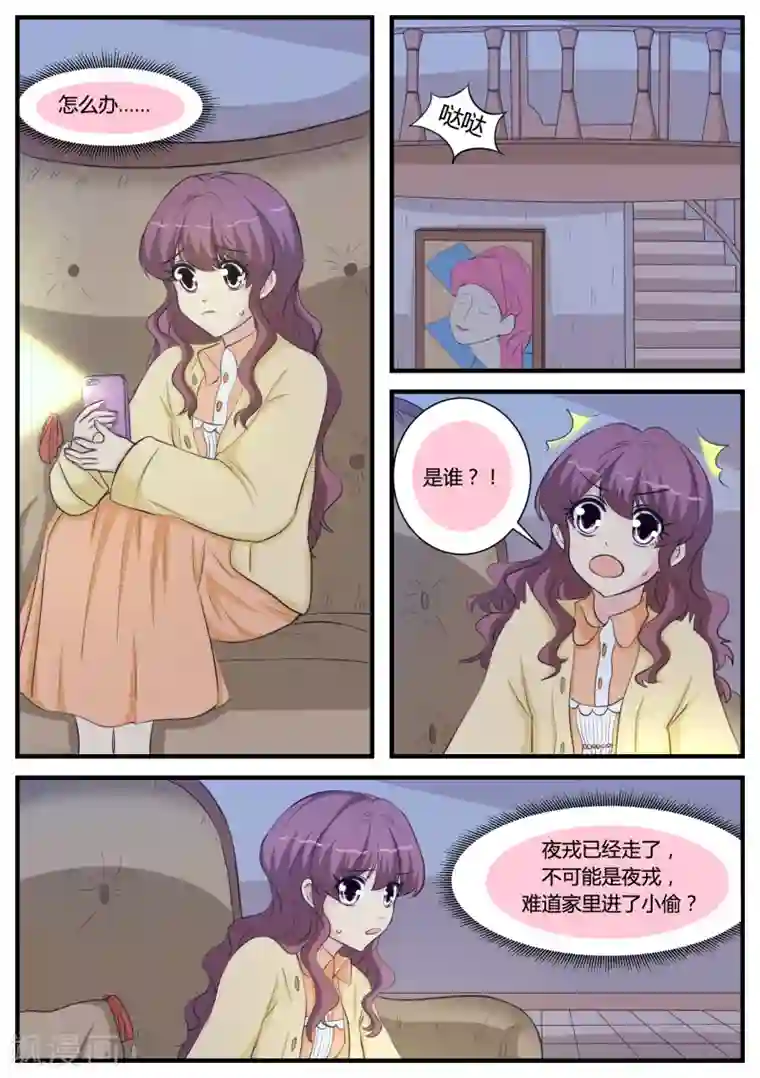 棉签进入小人端午童子