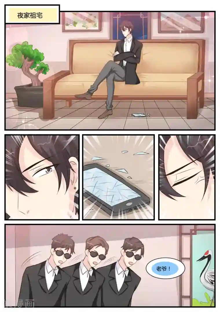 棉签进入小人端午童子