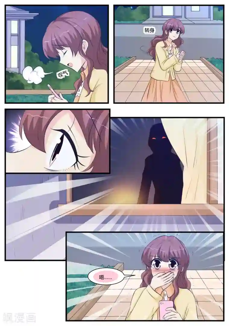 棉签进入小人端午童子