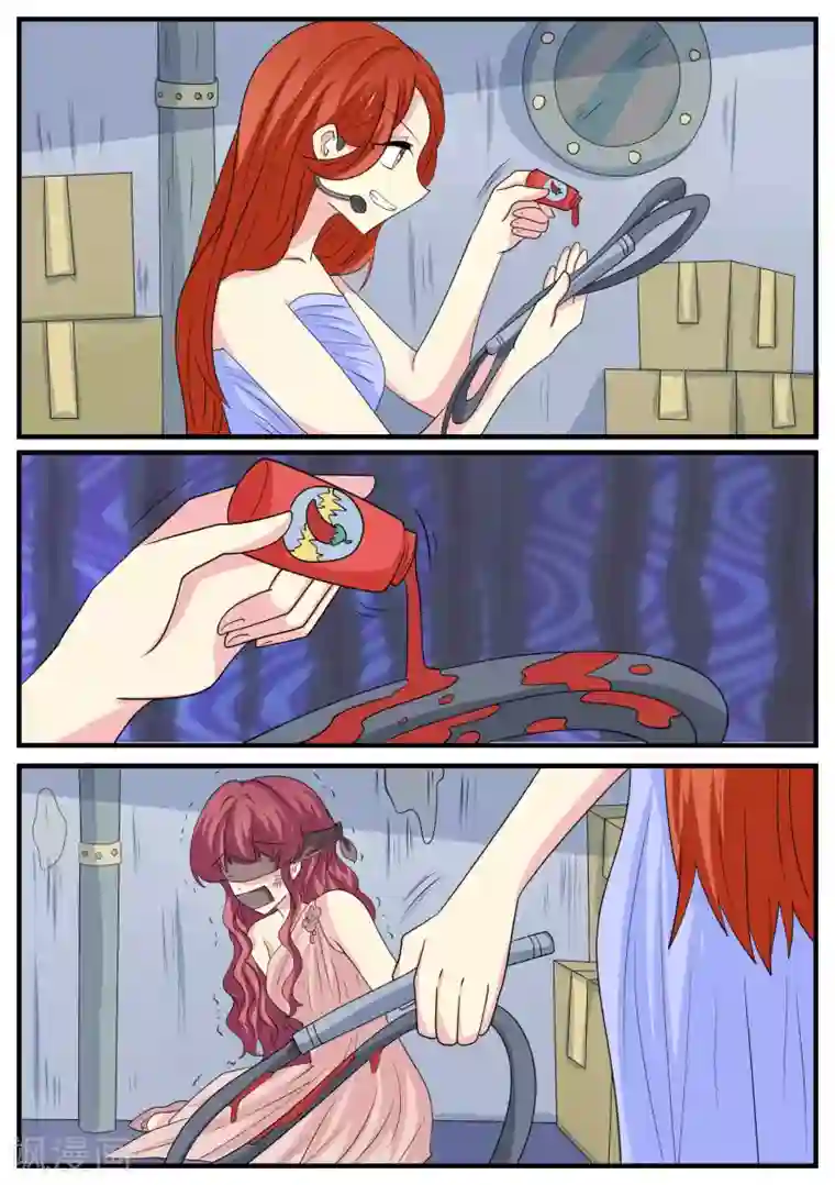 猫奴富少好缠人第47话