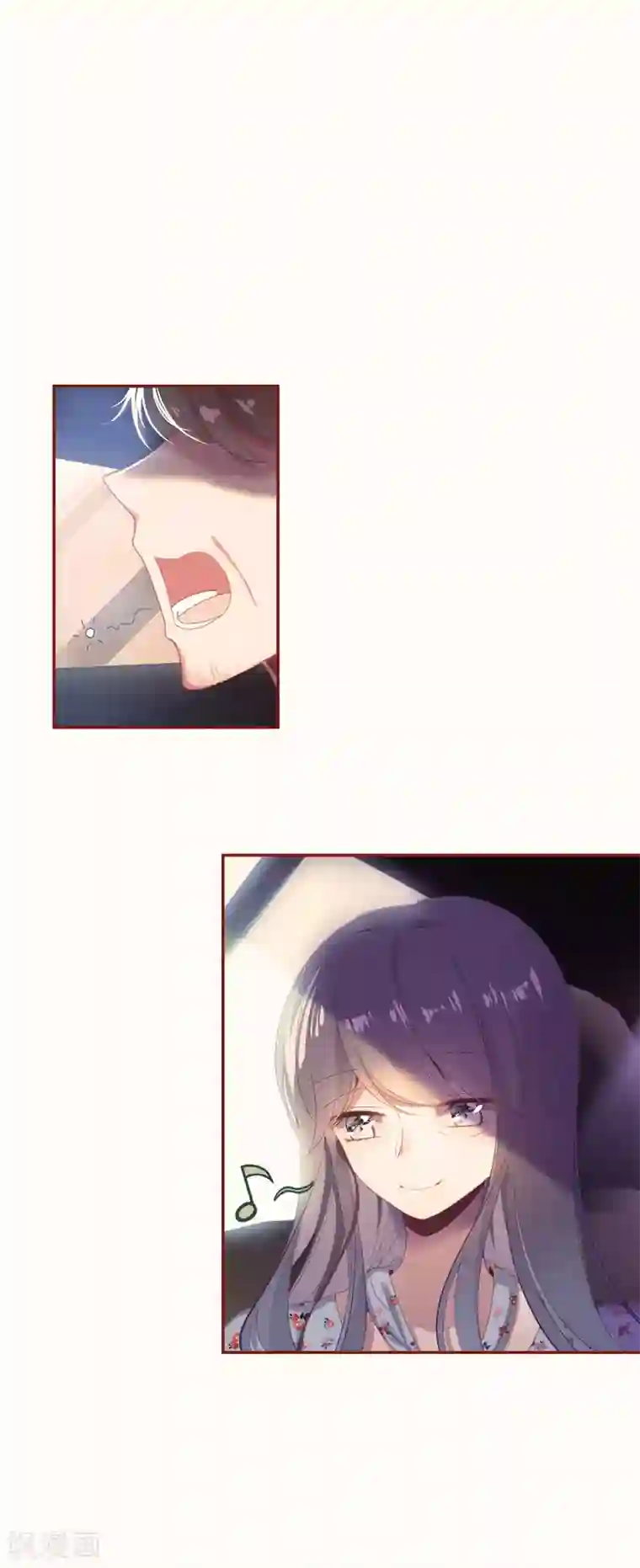 恋爱快递第1话 来自冥界的订单