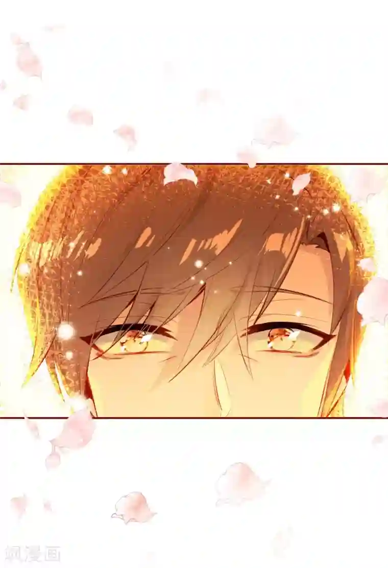 恋爱快递第1话 来自冥界的订单