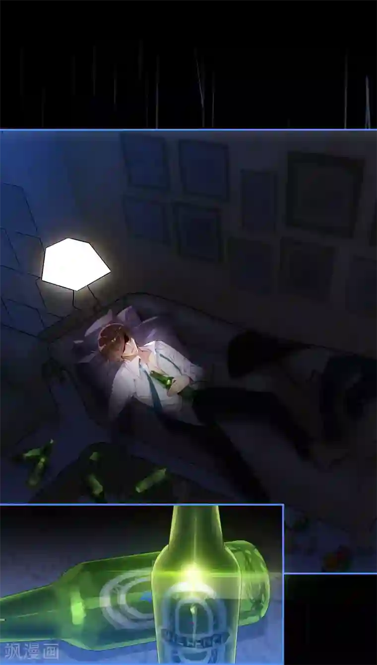 恋爱快递第1话 来自冥界的订单