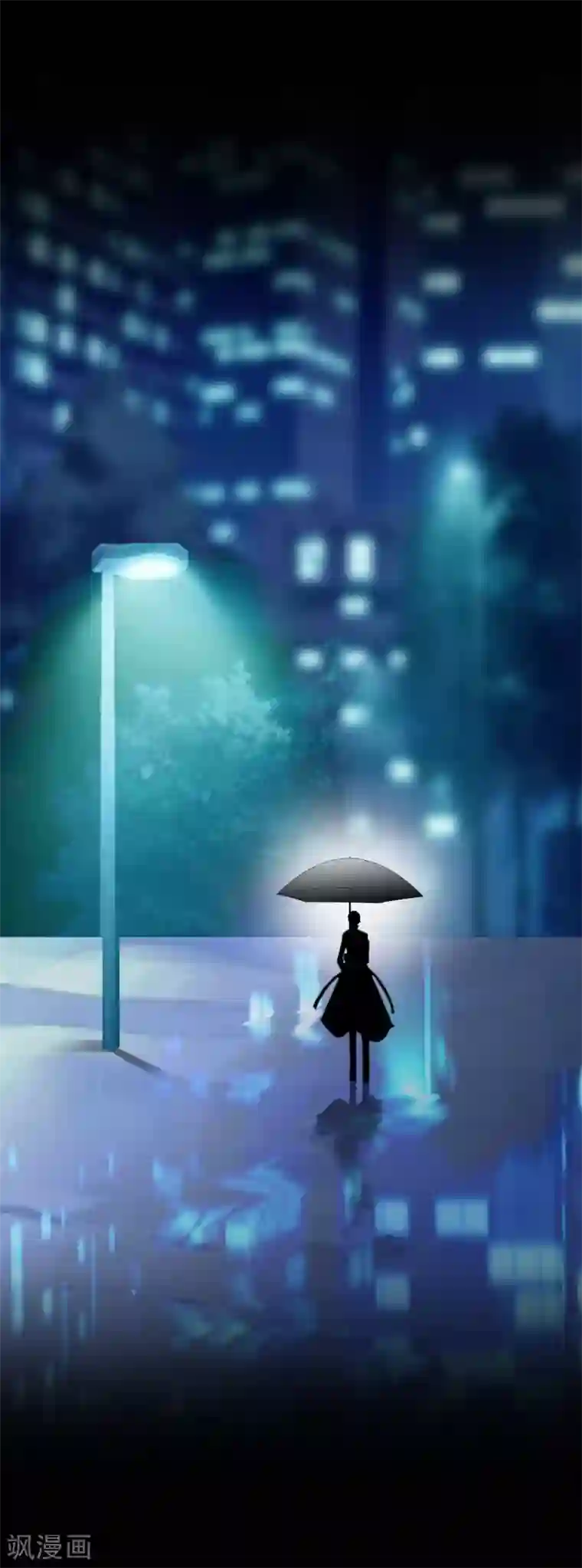 恋爱快递第2话 空空如也