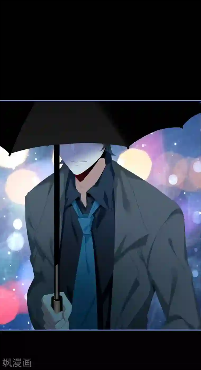 恋爱快递第2话 空空如也