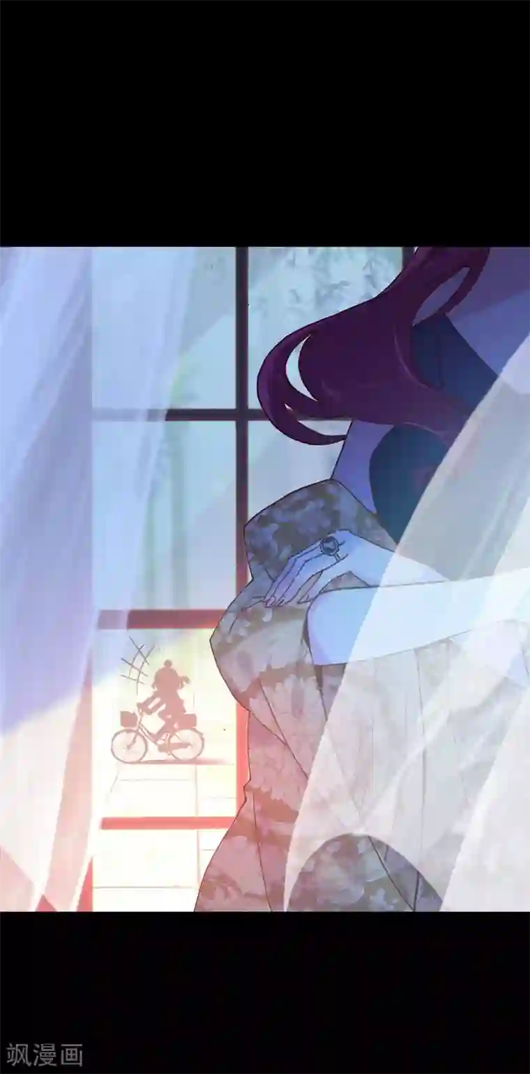 恋爱快递第5话 第一个任务