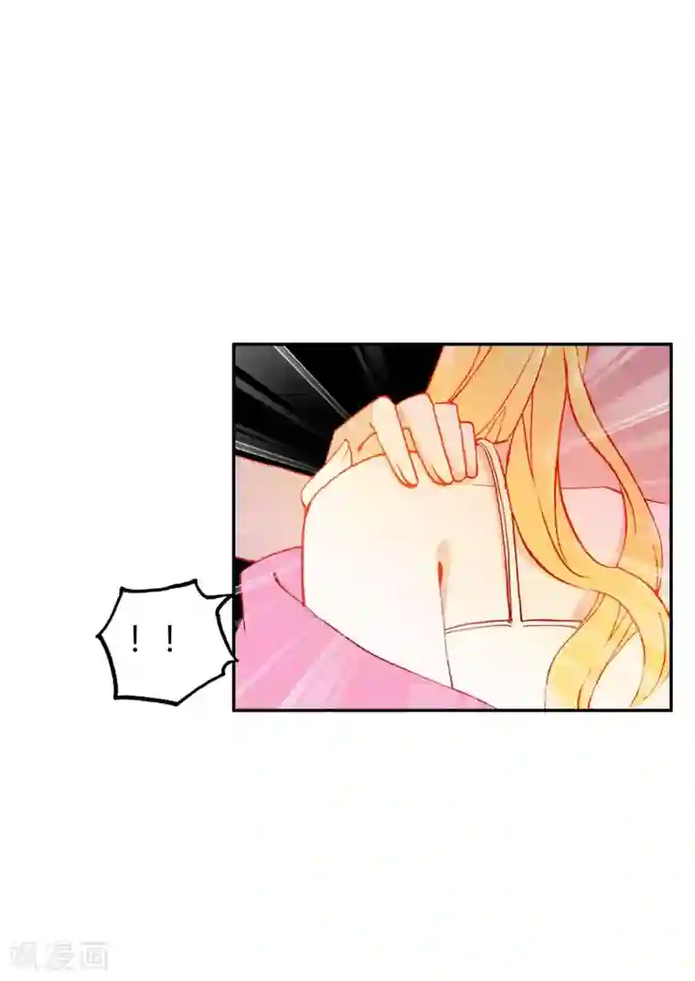 恋爱快递第5话 第一个任务