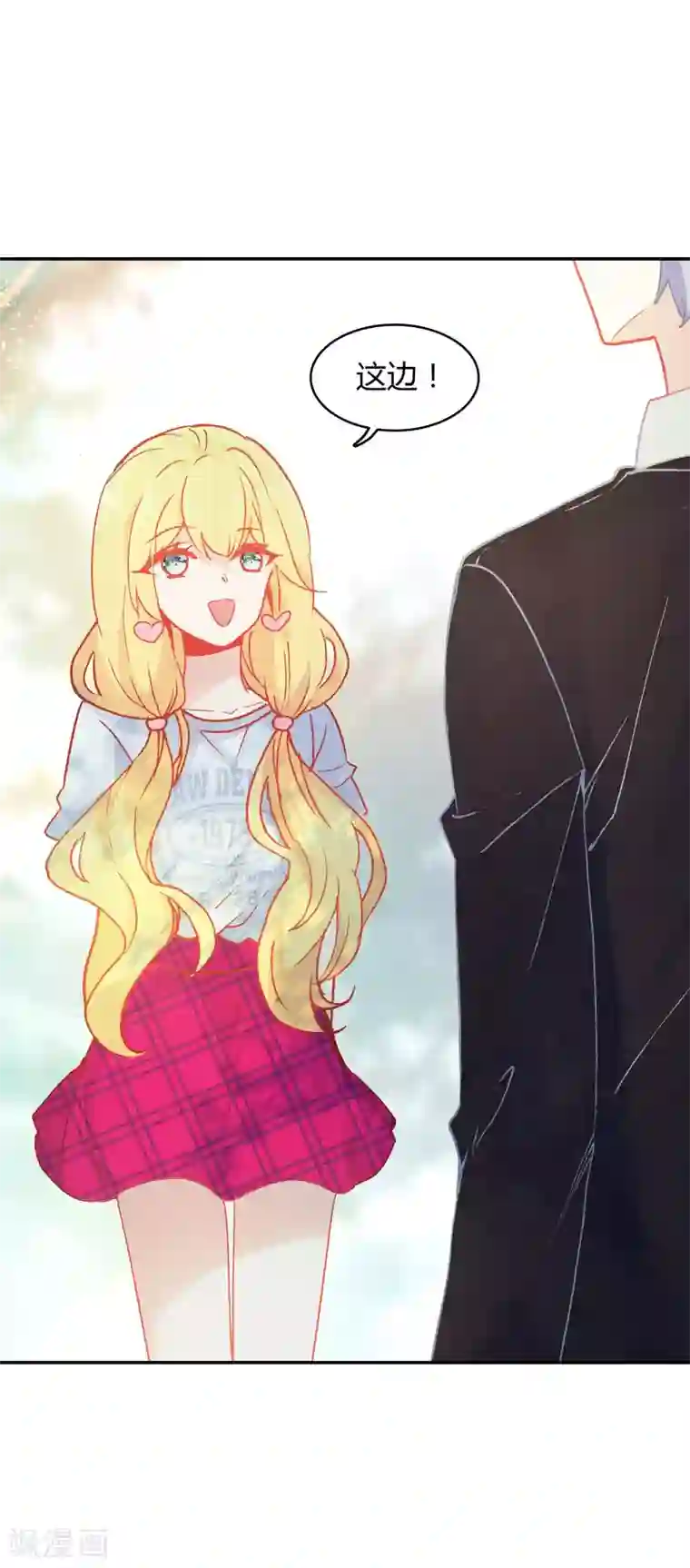 主人惩罚抽打迎接双乳第6话 分享的爱