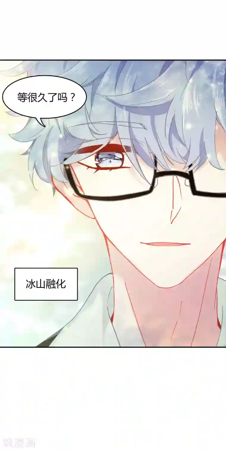 主人惩罚抽打迎接双乳第6话 分享的爱