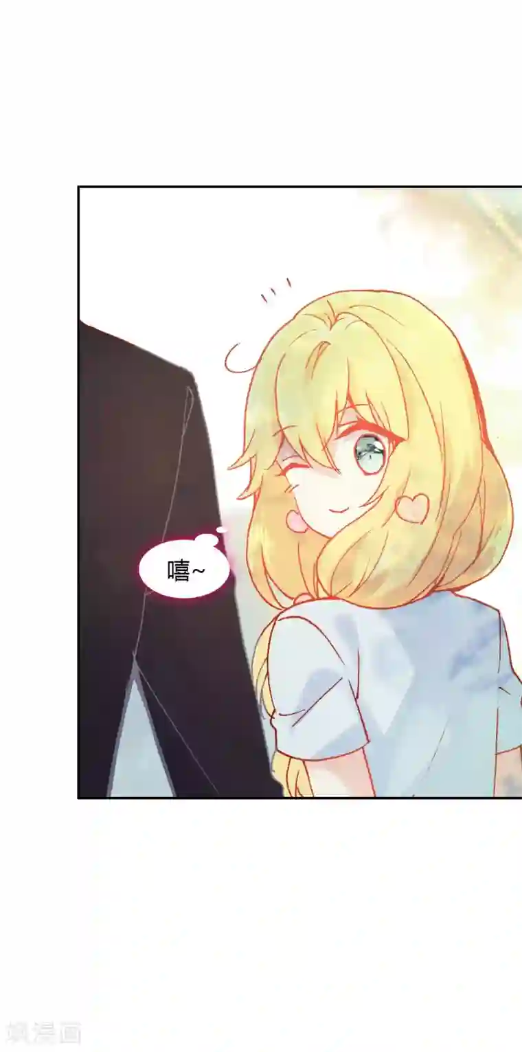 主人惩罚抽打迎接双乳第6话 分享的爱