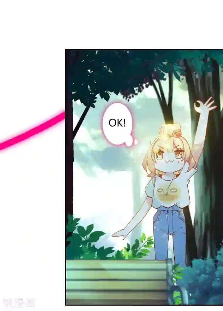 主人惩罚抽打迎接双乳第6话 分享的爱