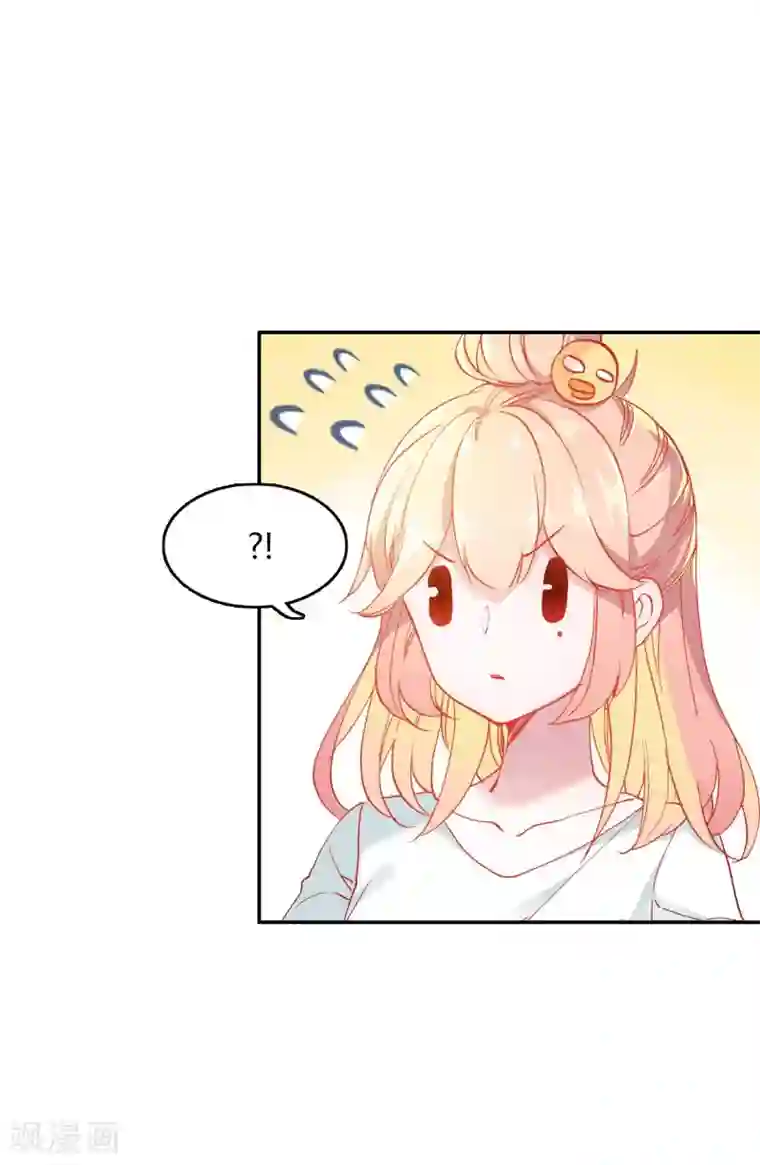 恋爱快递第7话 冷酷学霸的真心