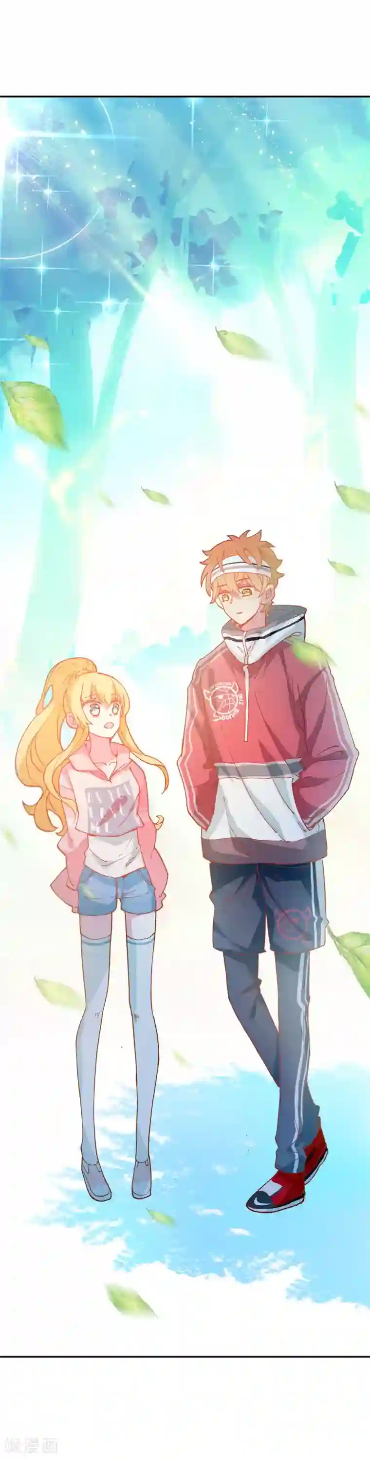 恋爱快递第8话 阳光男孩的真心