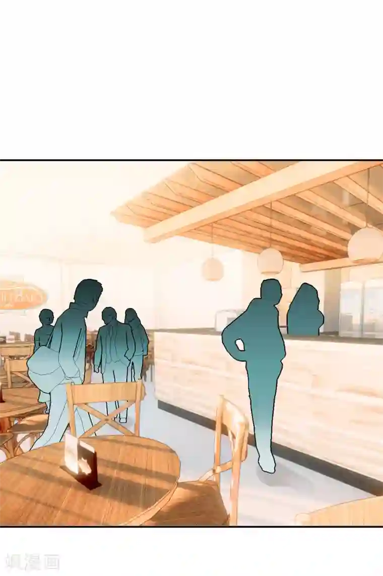 恋爱快递第9话 穷人家的真心