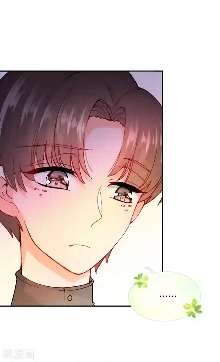 恋爱快递第9话 穷人家的真心