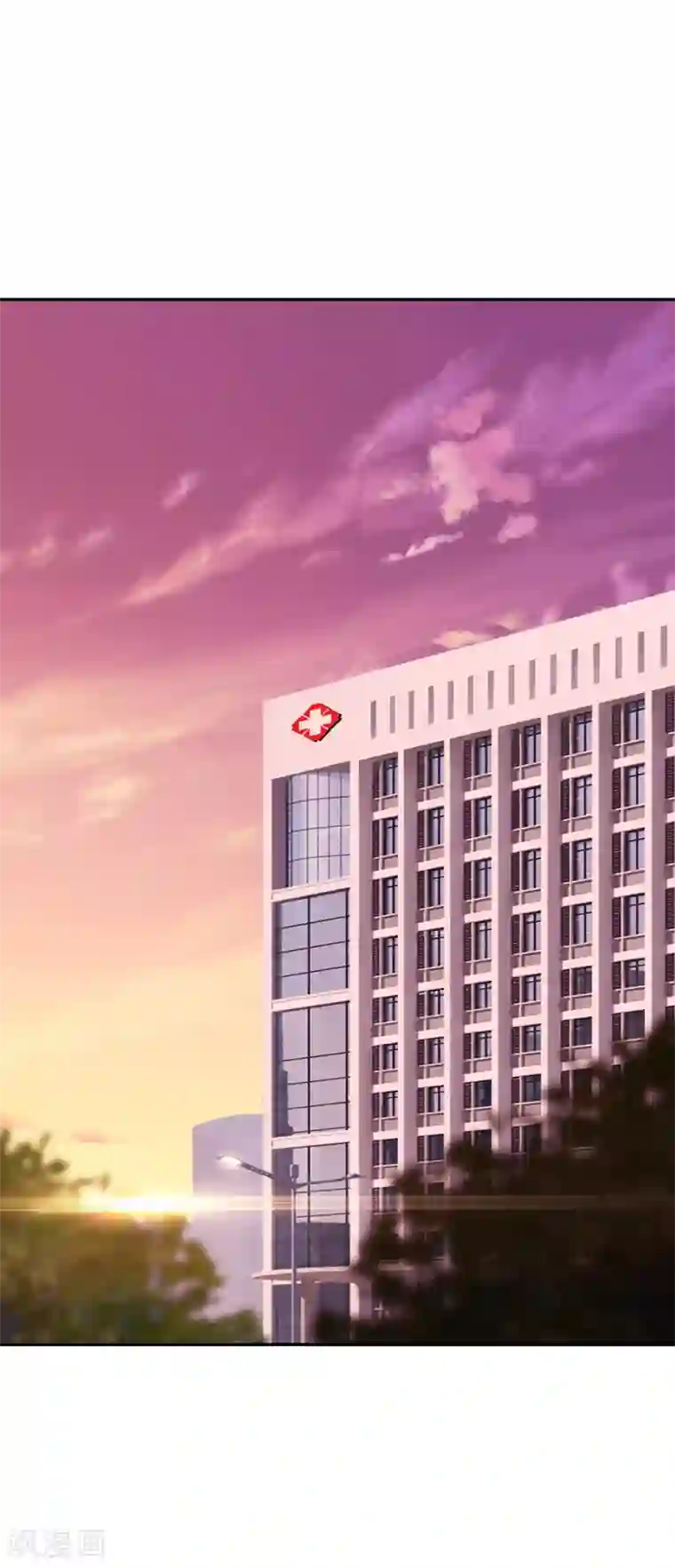 恋爱快递第10话 客户投诉