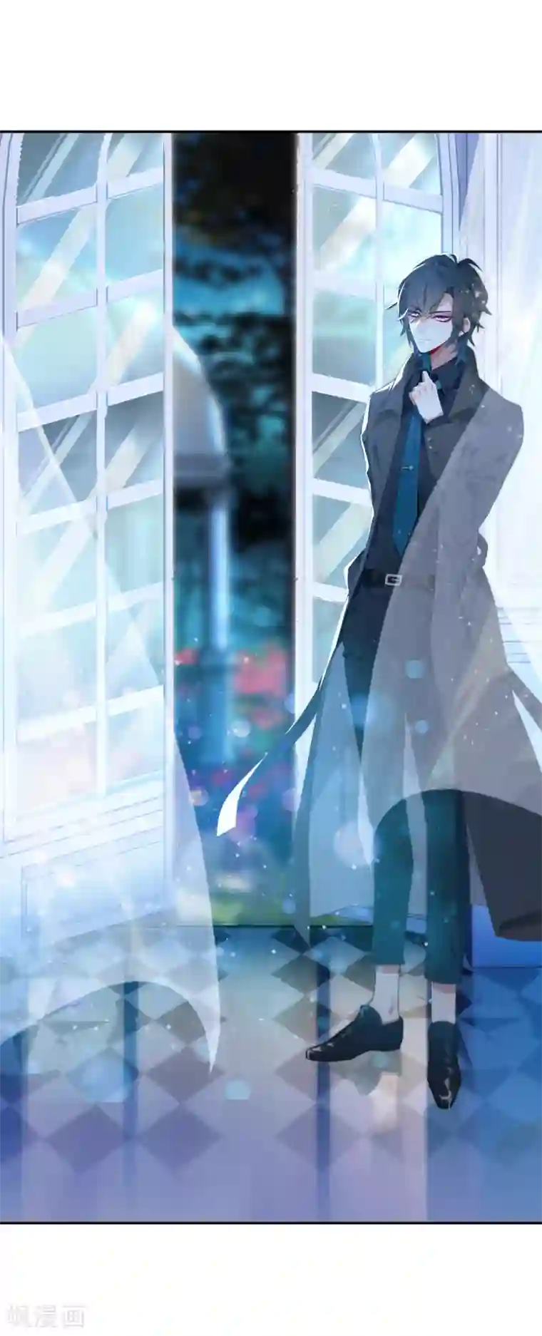 恋爱快递第10话 客户投诉