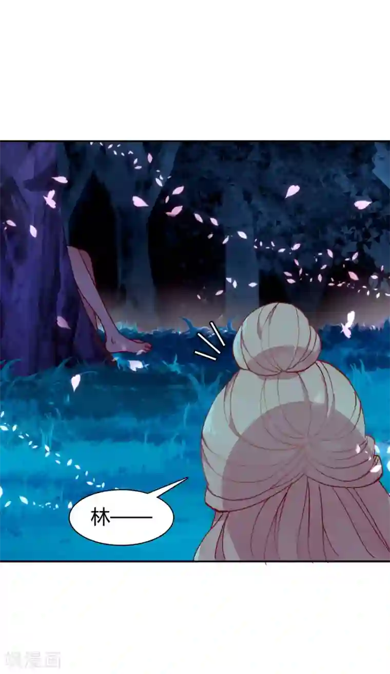 怎么做缩阴运动有效第12话 无法获得真爱