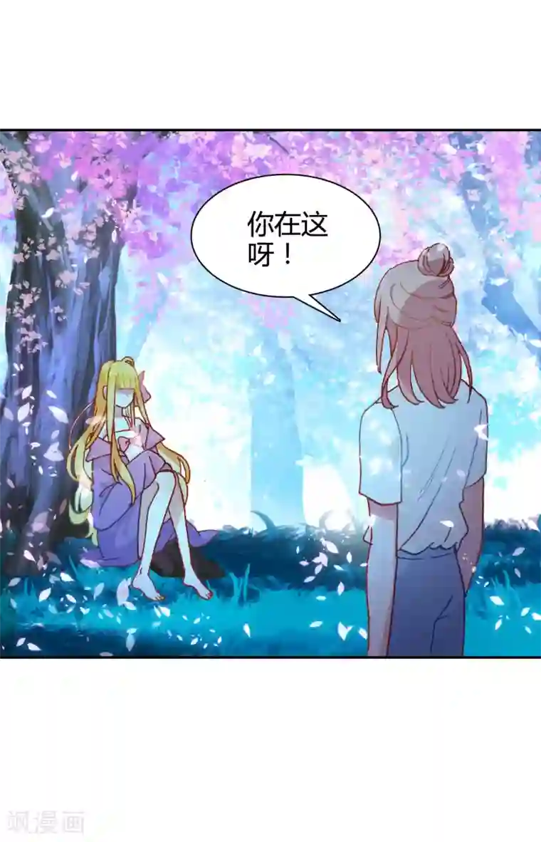 怎么做缩阴运动有效第12话 无法获得真爱