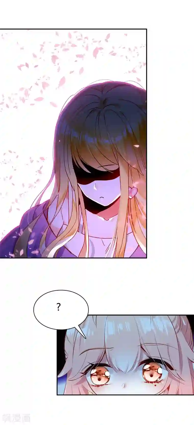 怎么做缩阴运动有效第12话 无法获得真爱