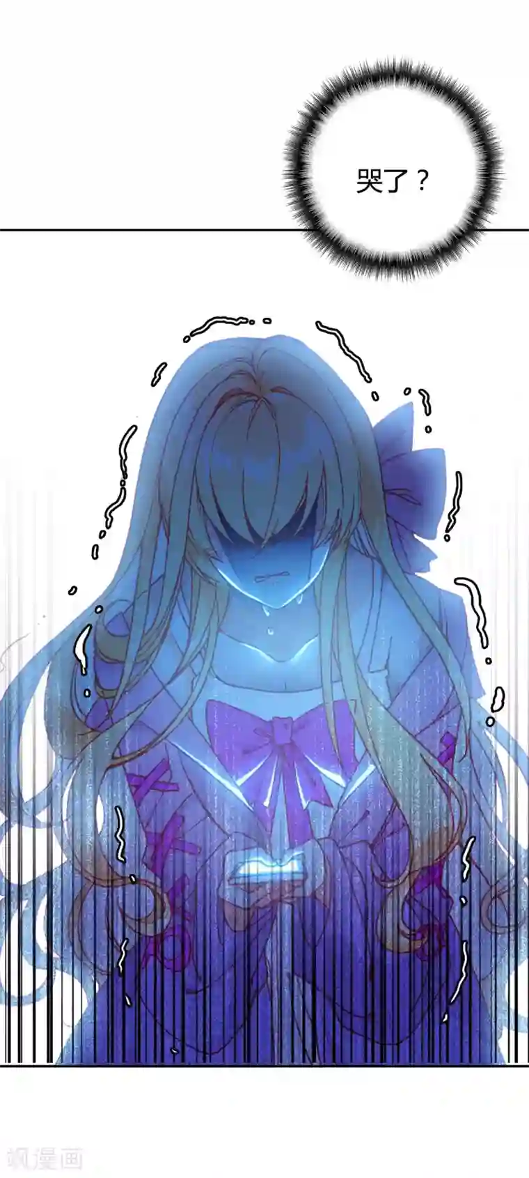 怎么做缩阴运动有效第12话 无法获得真爱