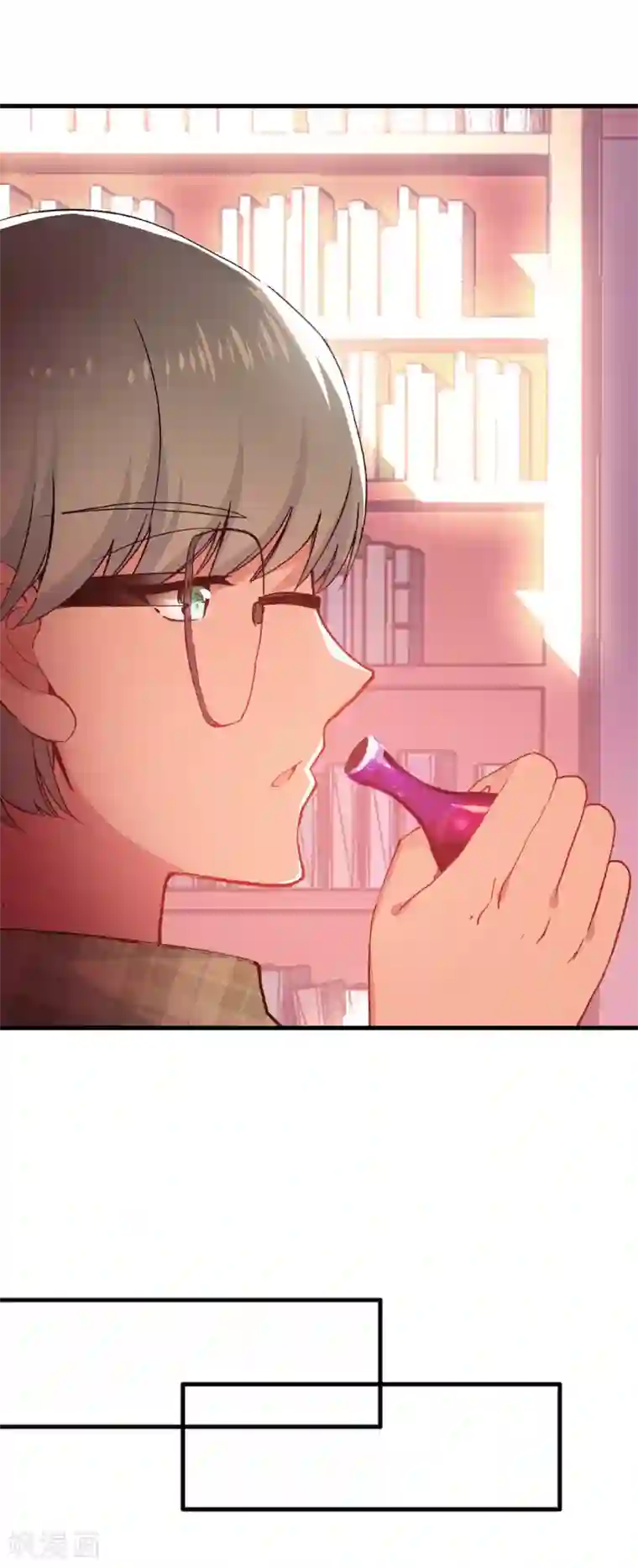 恋爱快递第14话 她的故事