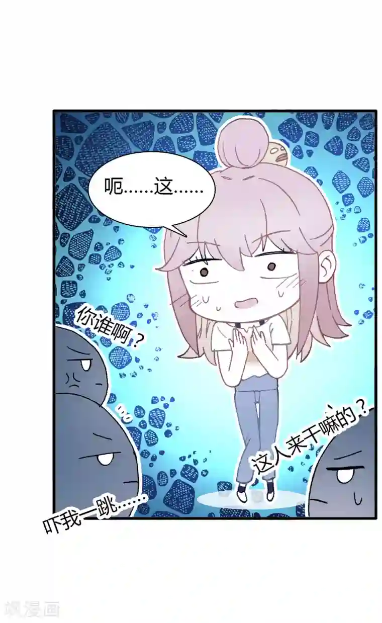 异地恋见面要了一晚上第16话 幸福的结局