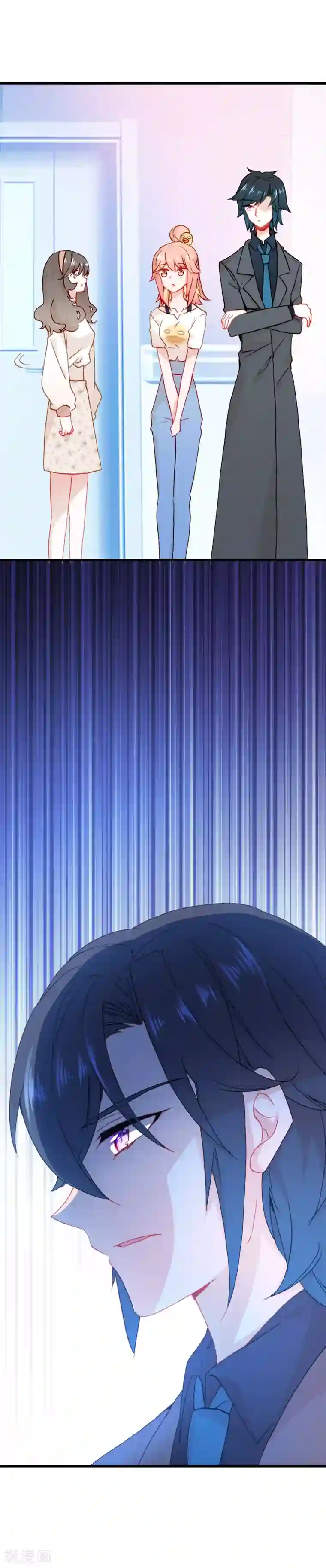 恋爱快递第20话 代价是生命