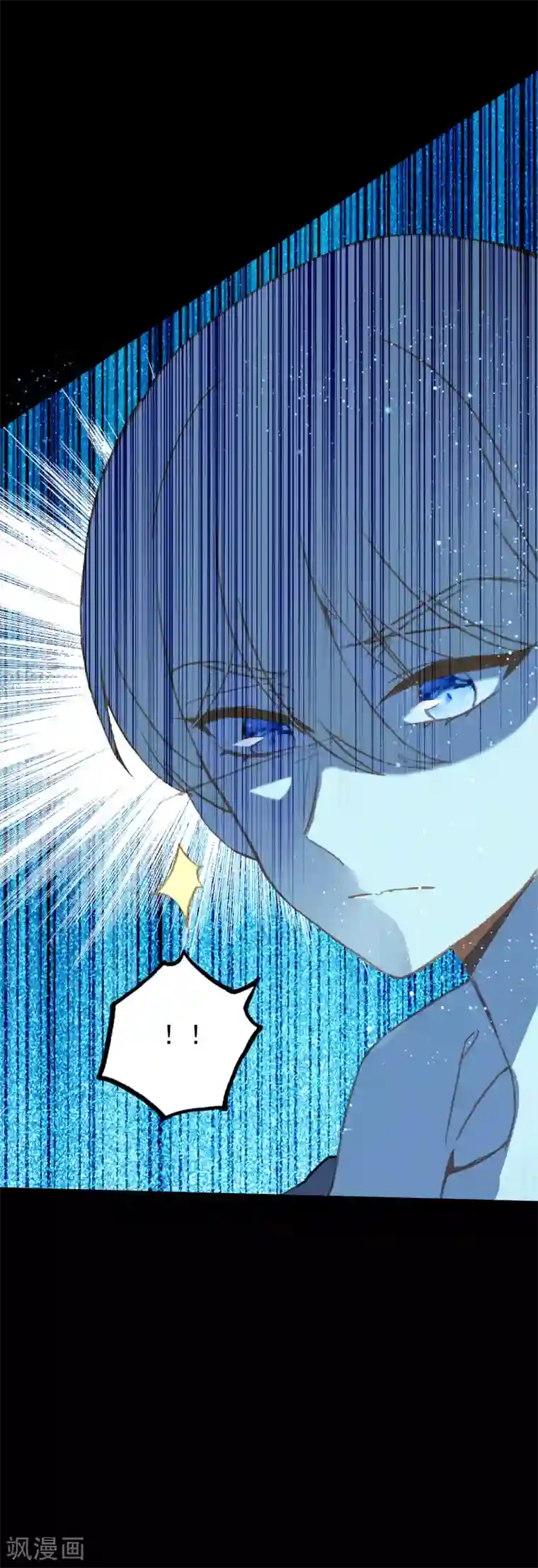 国产杨幂AV在线播放第27话 我想寄一份快递给她！