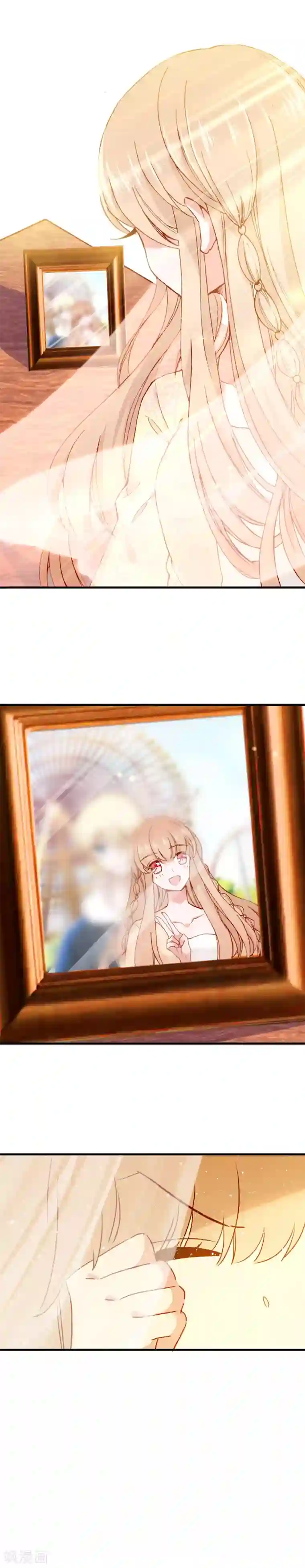 恋爱快递第29话 下辈子，我们还在一起