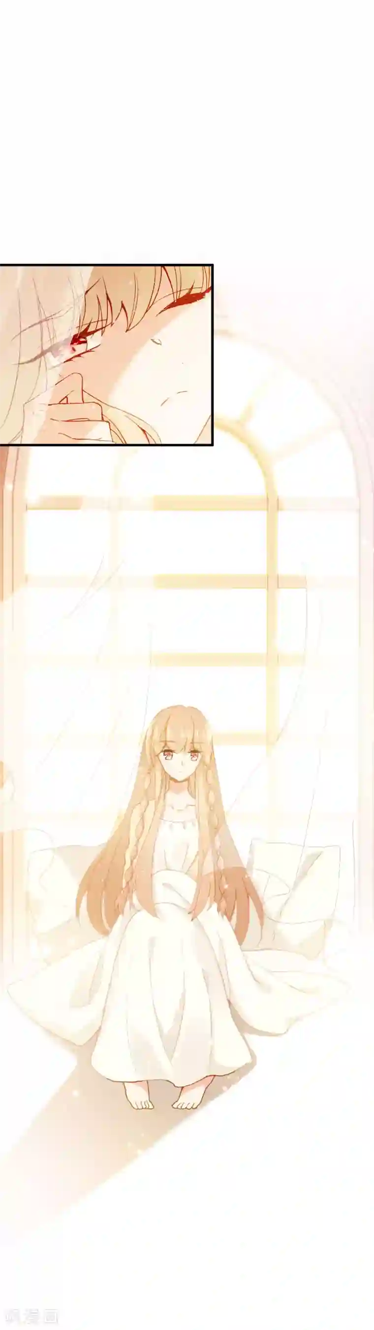 恋爱快递第29话 下辈子，我们还在一起