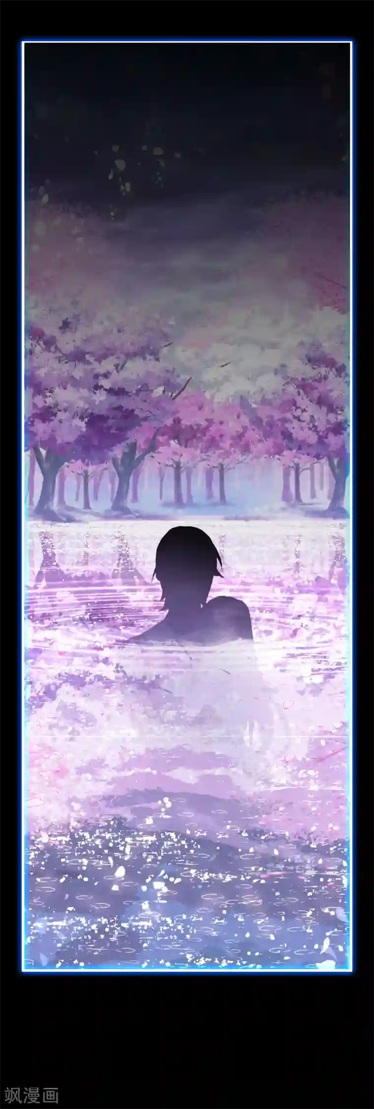 恋爱快递第30话 我真的喜欢上他了