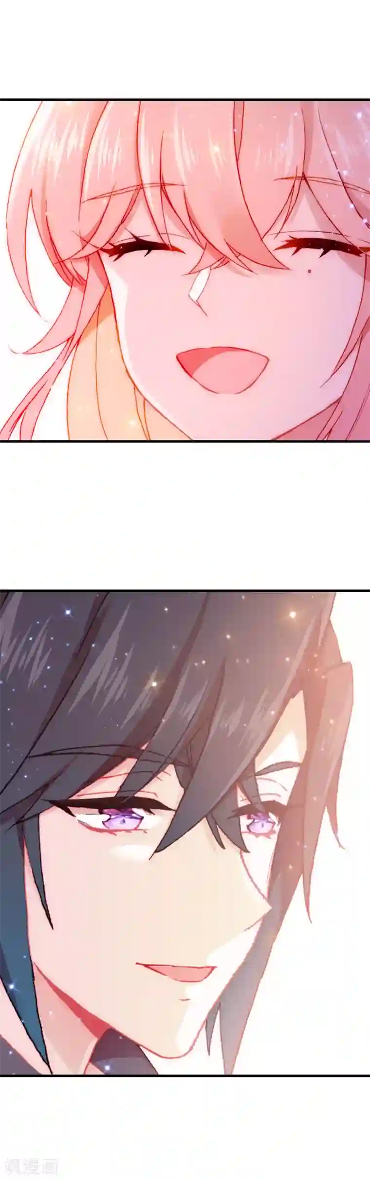 恋爱快递最终话 总有一天