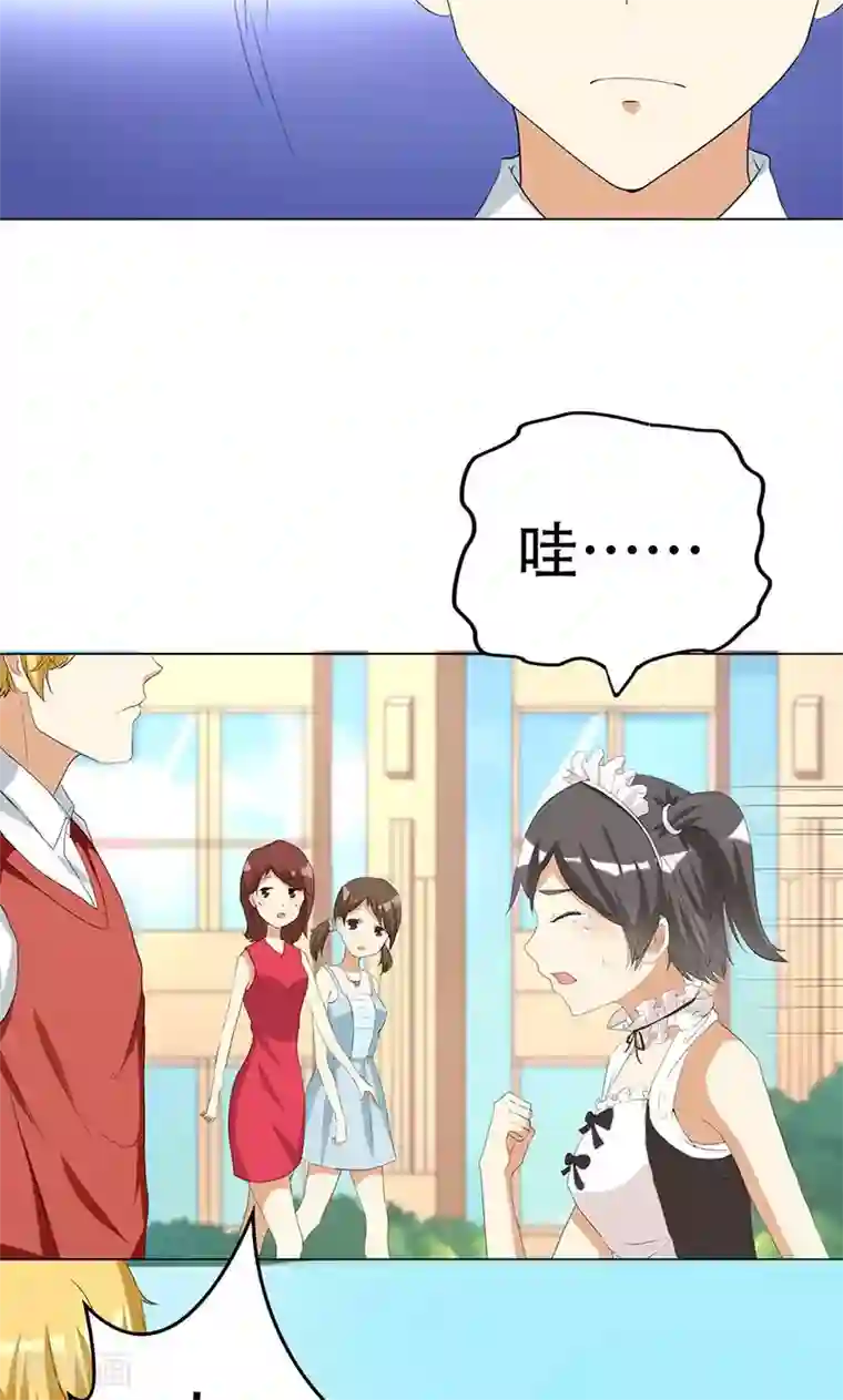 恶毒女配的洗白指南第2话 恶毒女配有个帅哥哥