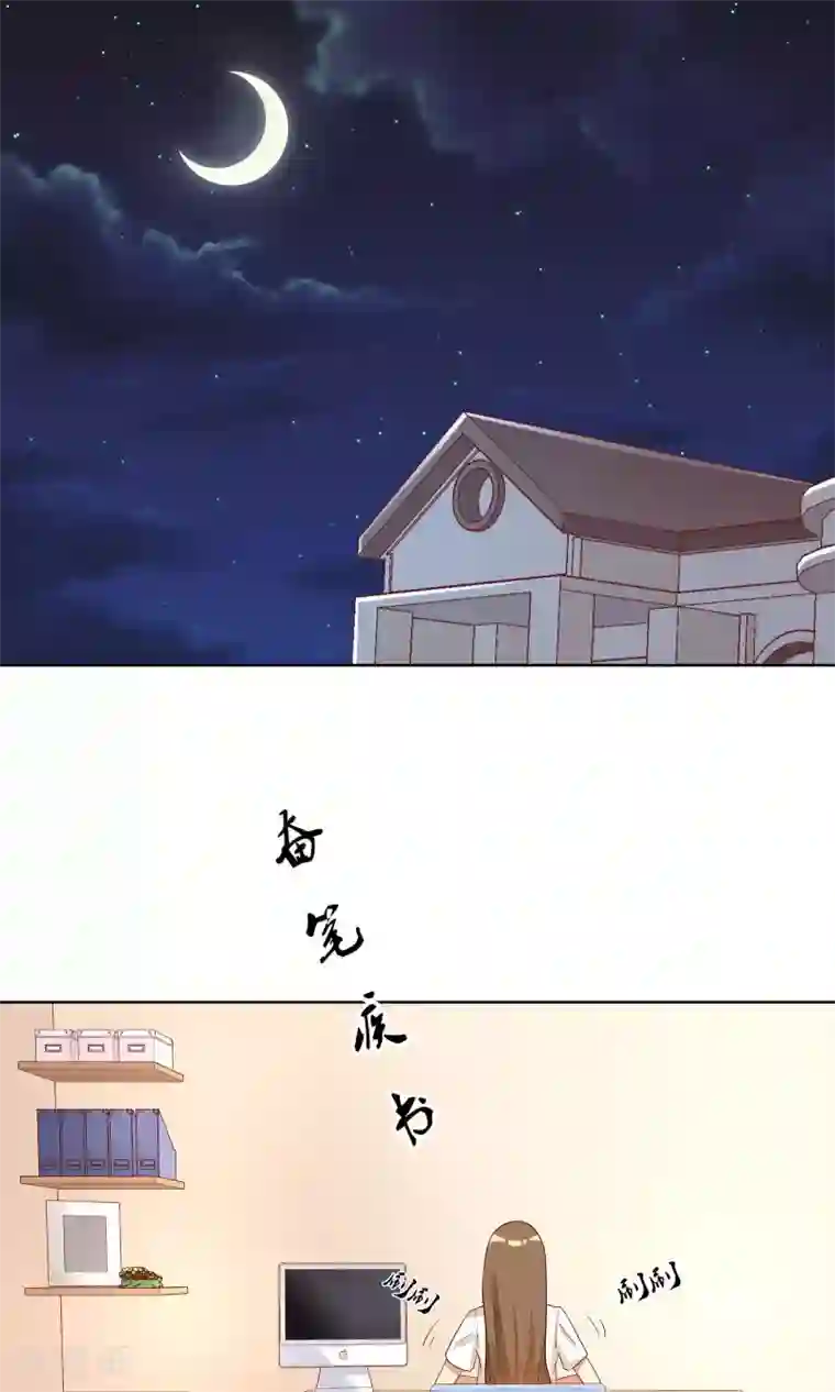 恶毒女配的洗白指南第4话 恶毒女配的大腿攻略