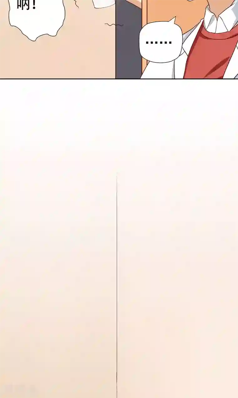 恶毒女配的洗白指南第4话 恶毒女配的大腿攻略