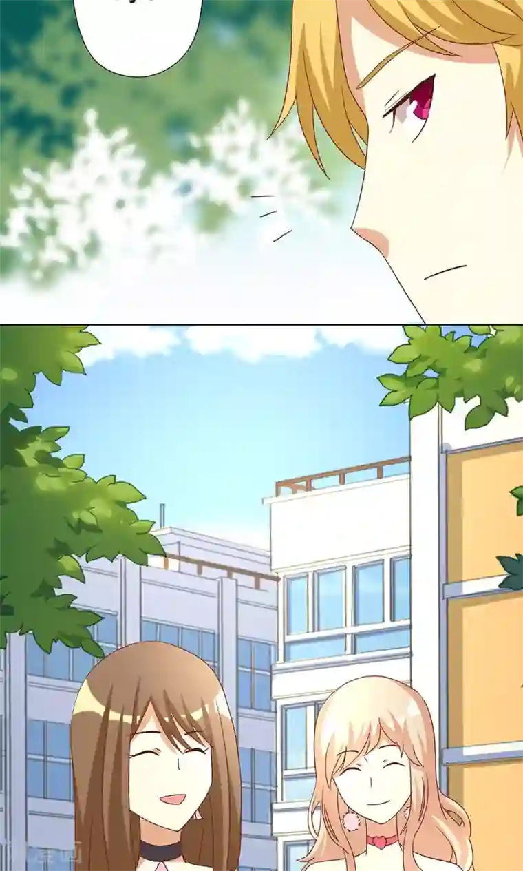 恶毒女配的洗白指南第5话 恶毒女配是校园一姐