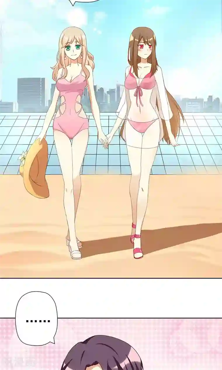 恶毒女配的洗白指南第6话 恶毒女配与比基尼