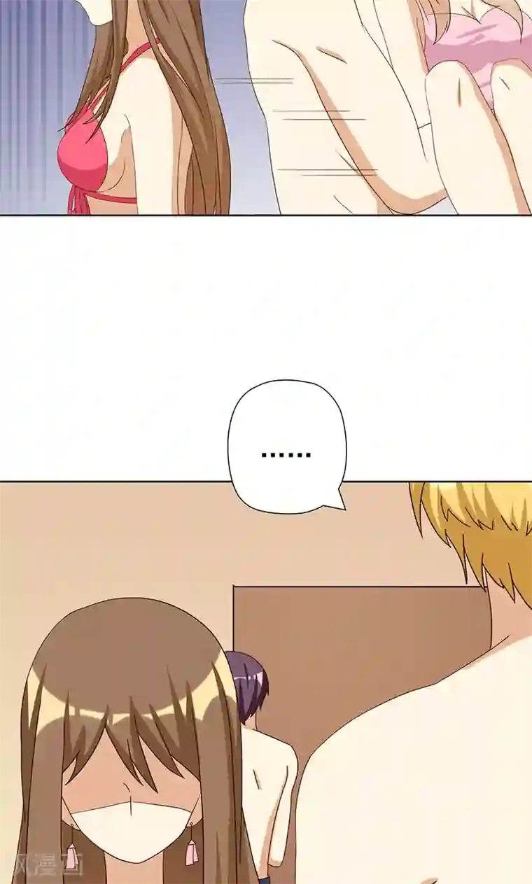 恶毒女配的洗白指南第7话 恶毒女配洗不白了？