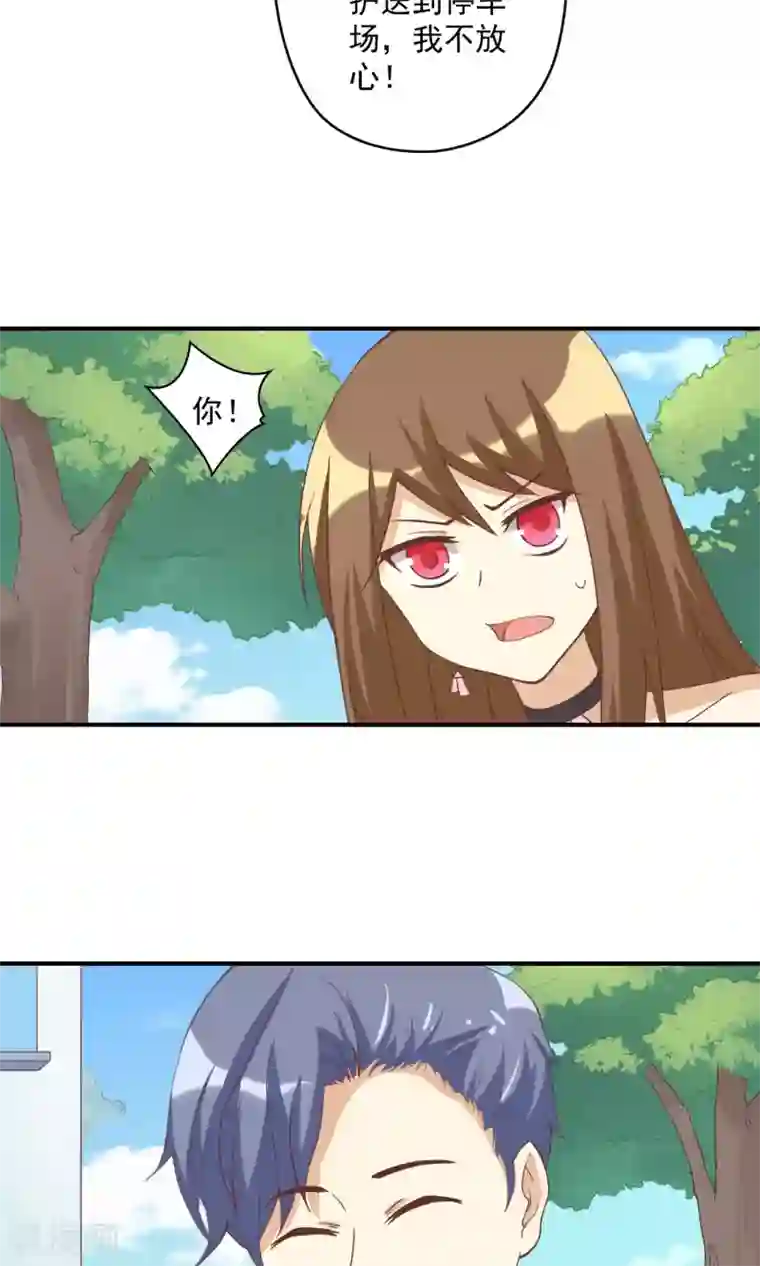 恶毒女配的洗白指南第11话 恶毒女配被追求了？