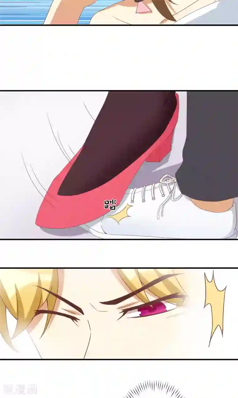 恶毒女配的洗白指南第11话 恶毒女配被追求了？