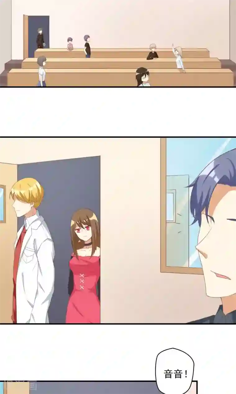 恶毒女配的洗白指南第11话 恶毒女配被追求了？