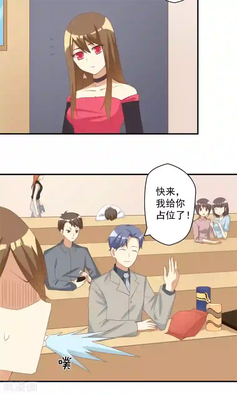 恶毒女配的洗白指南第11话 恶毒女配被追求了？