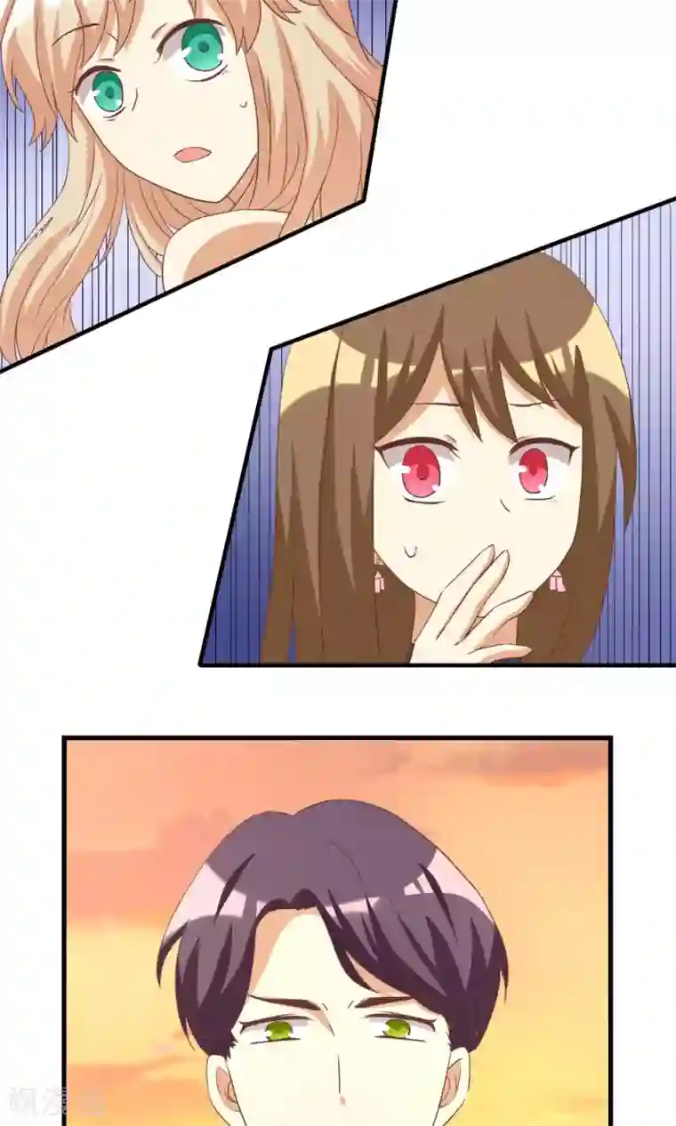 恶毒女配的洗白指南第12话 恶毒女配插足三角恋？