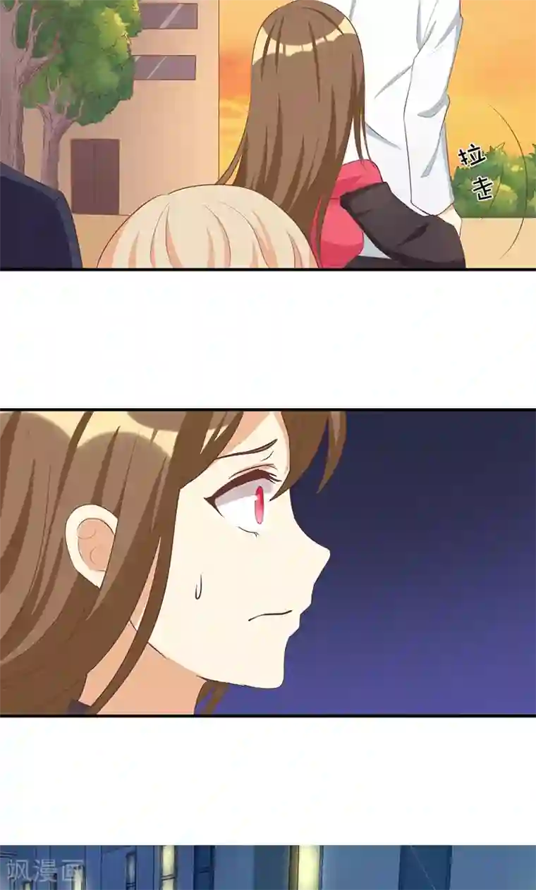 恶毒女配的洗白指南第13话 恶毒女配与哥哥的情侣款