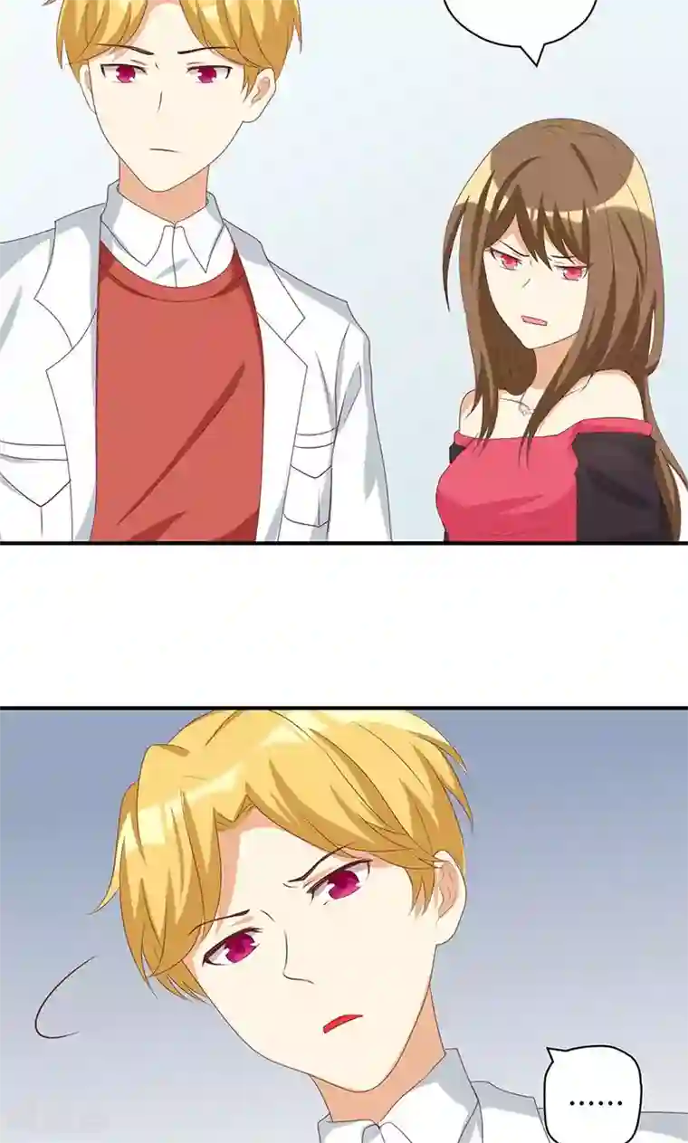 恶毒女配的洗白指南第14话 恶毒女配受伤了