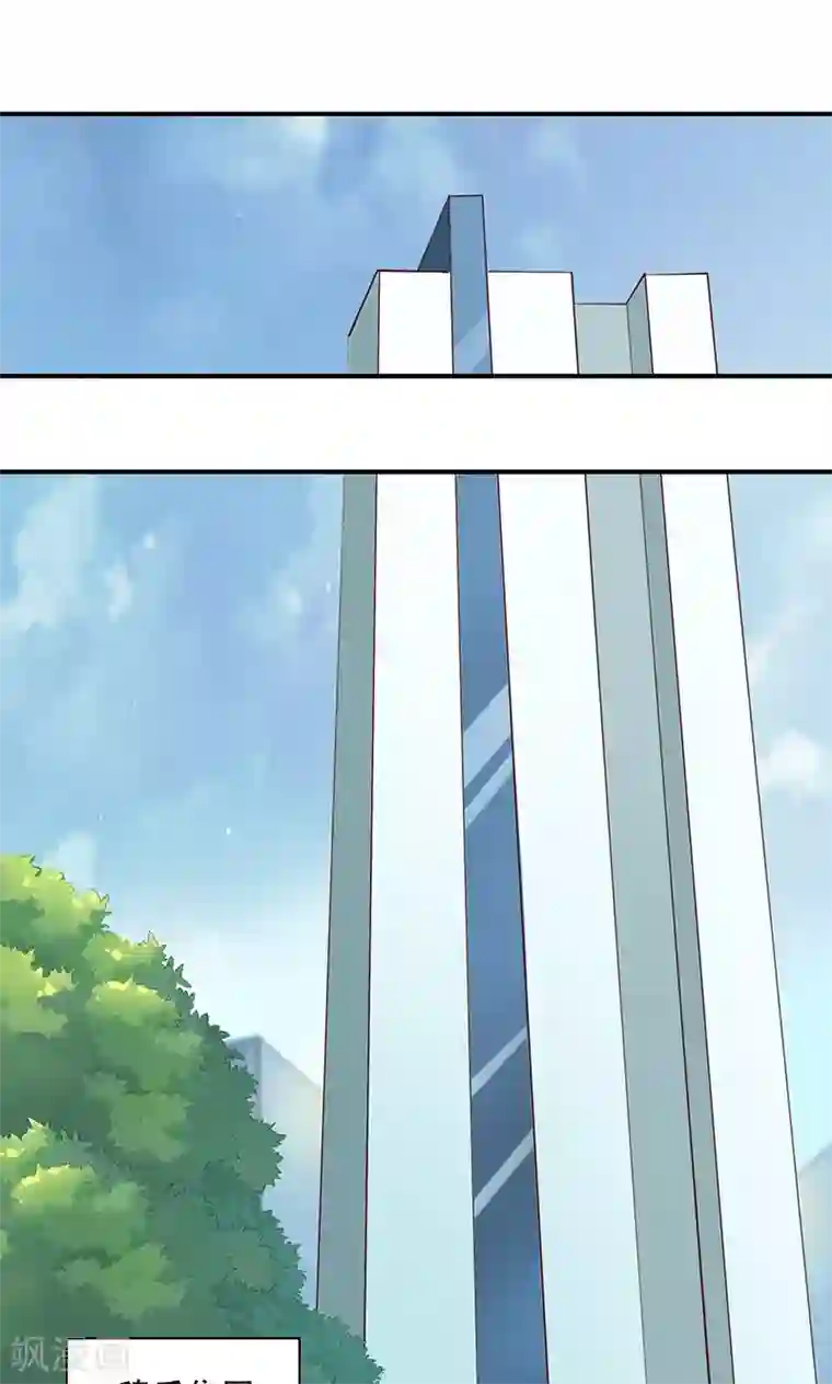 恶毒女配的洗白指南第15话 恶毒女配的哥哥是个妹控？